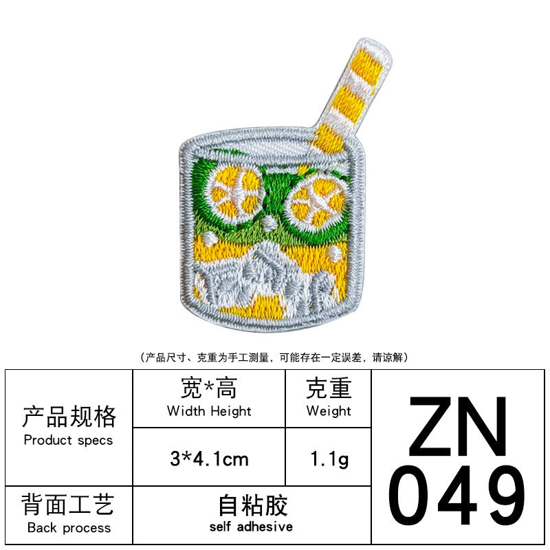 Wholesale Summer Afternoon Tea Cartoon Cloth Patch